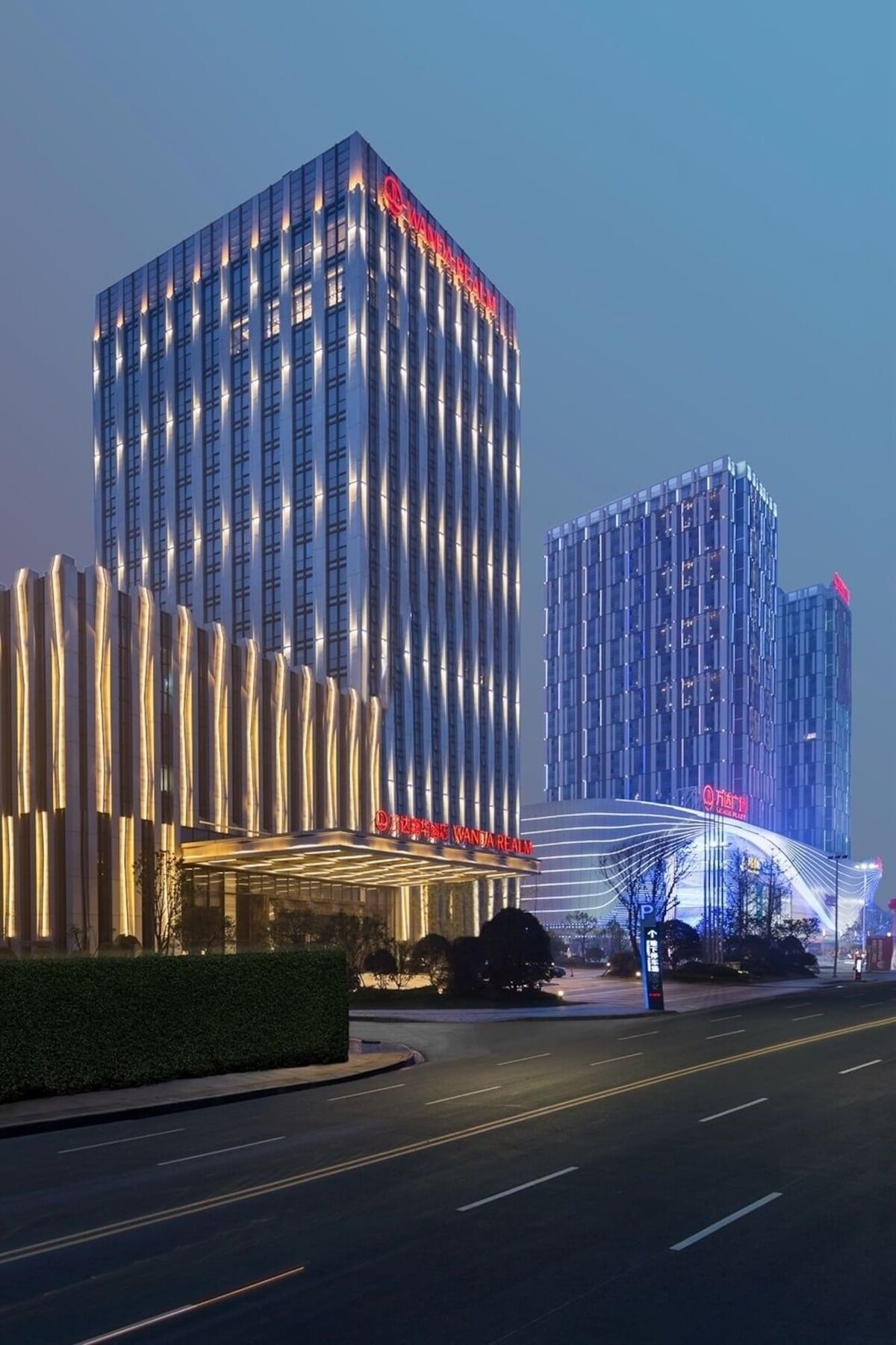 Wanda Realm Hefei Hotel Chaohu Exterior photo